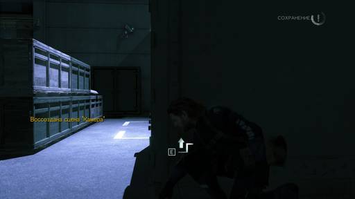 Metal Gear Solid: Ground Zeroes - Гайд по прохождению дополнительной миссии «Дежавю»