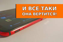 Смартфон с ветерком: обзор ZTE Red Magic 3